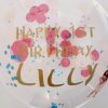 personalised bright pink & blue confetti bubble balloon