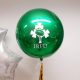 green orb balloon IRFU design