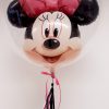 minnie mouse personalised balloon