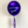 purple orb balloon personalised