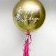 white gold orb balloon with tassel tail