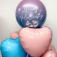 gender reveal balloon bunch with orb close up