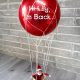 elf return hot air balloon personalised