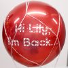 elf return hot air balloon with im back text