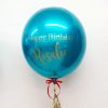 turquoise orb balloon