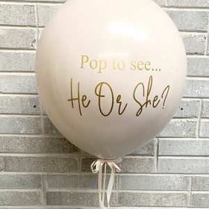 Neutral Gender Reveal Balloon