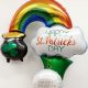 St. Patricks Day Rainbow Pot of Gold Balloon Bunch