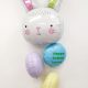Easter Bunny Head Happy Easter Balloon Bunch