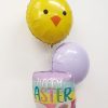 Happy Easter Chick Inflated Foil Balloon Bunch