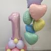 Choose Your Own Colours - Balloon Bunch
