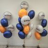 Choose Your Own Colours - Balloon Bunch